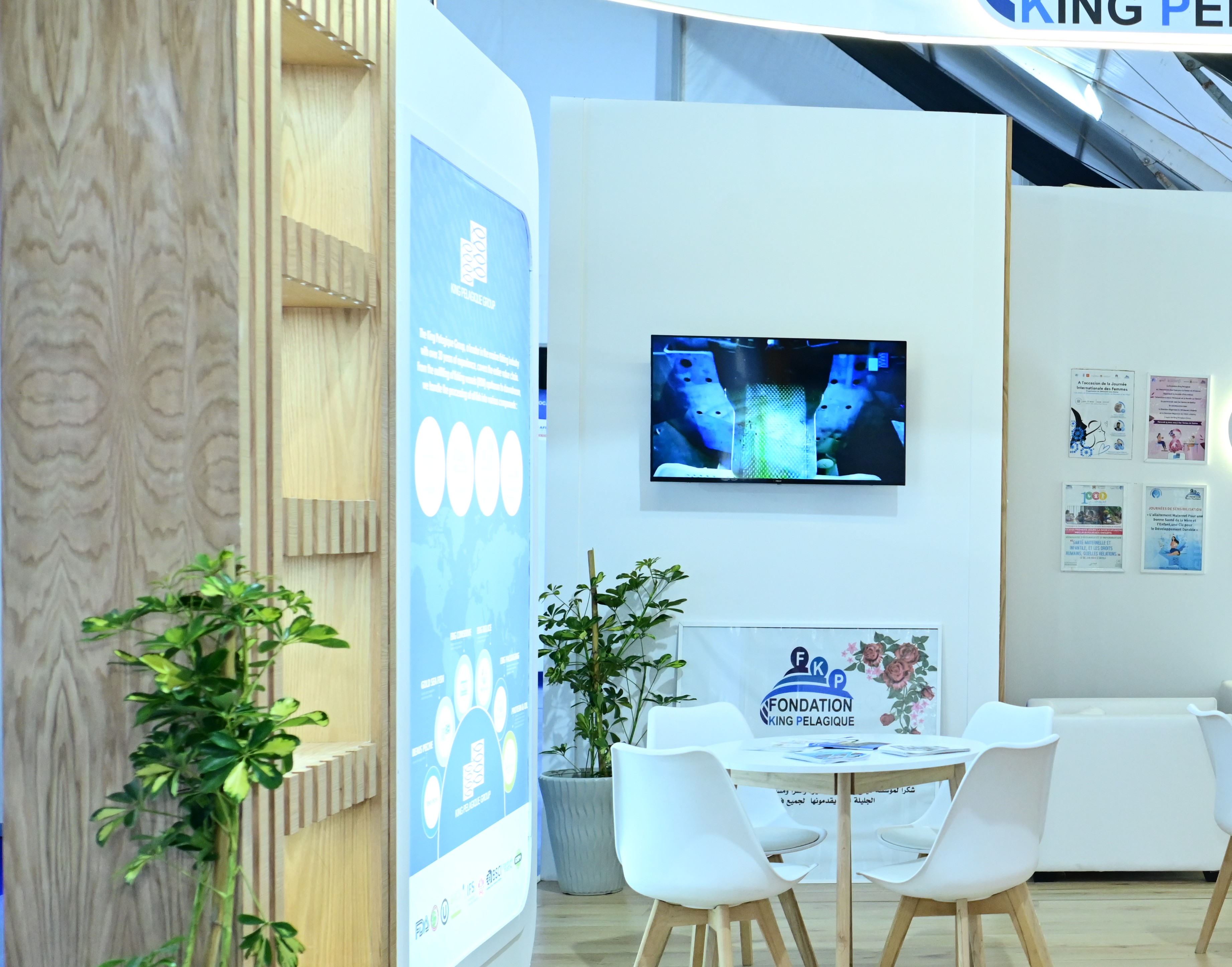Projet SmartEx
